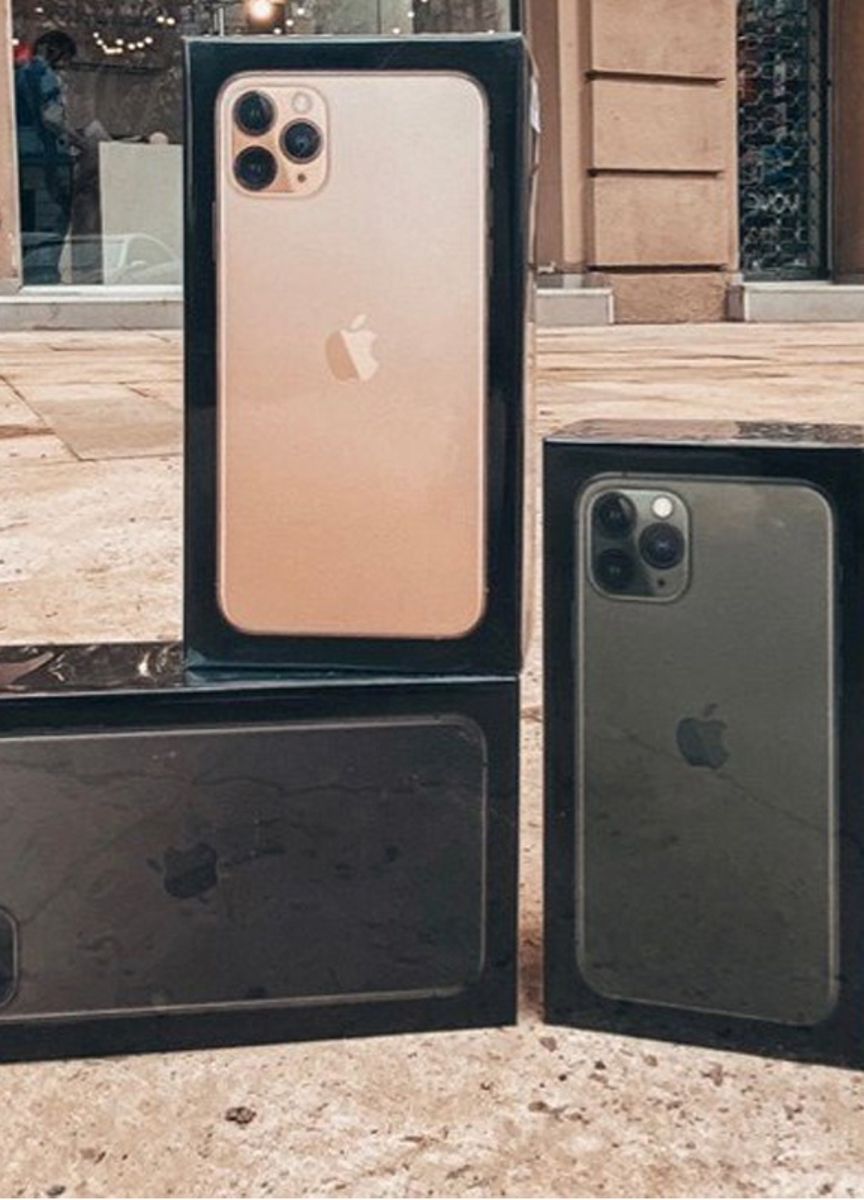 აიპლიუსი