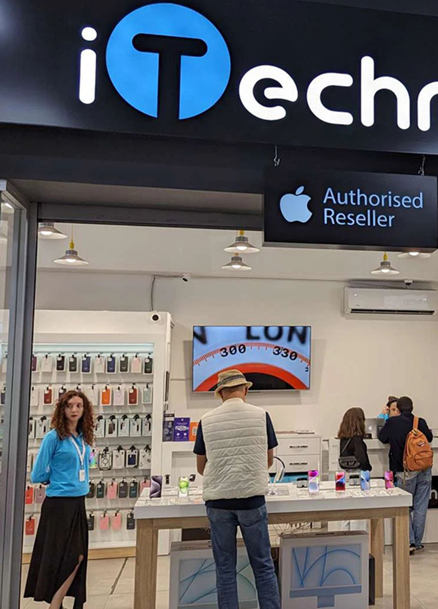 აიტექნიკსი