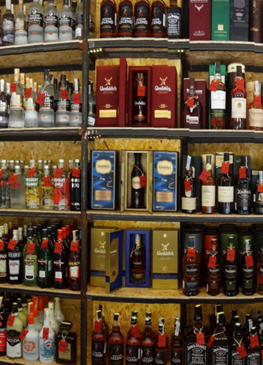 სმაგლერსი