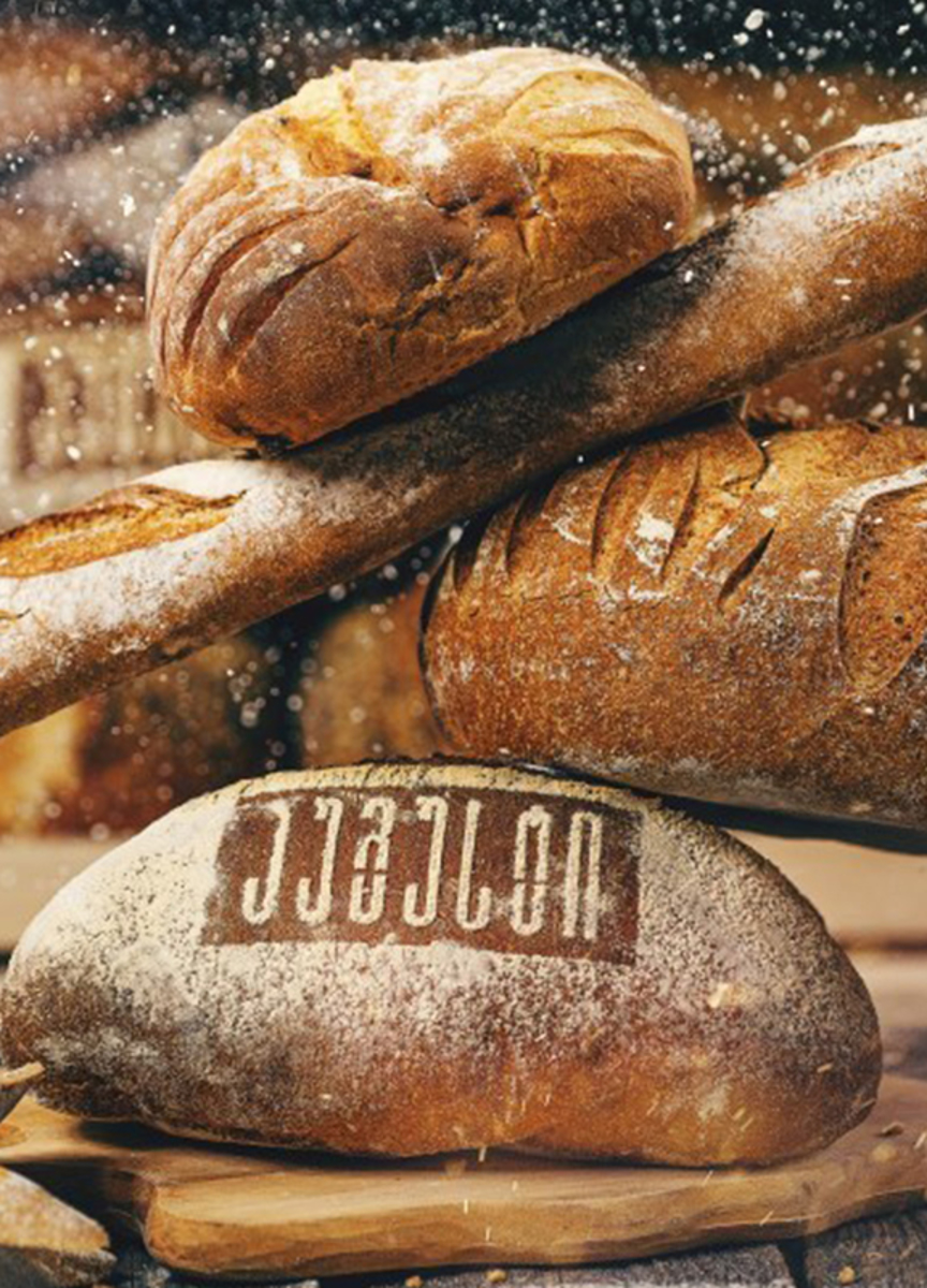 აუგუსტი