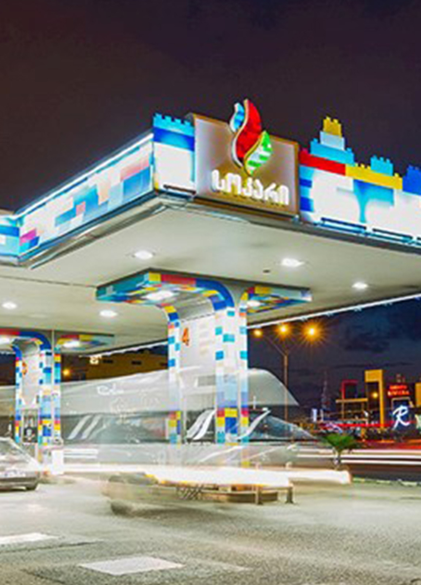 სოკარ ჯორჯია პეტროლიუმი