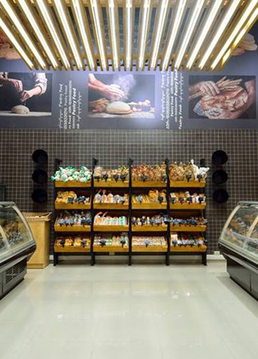   ნიკორა სუპერმარკეტი