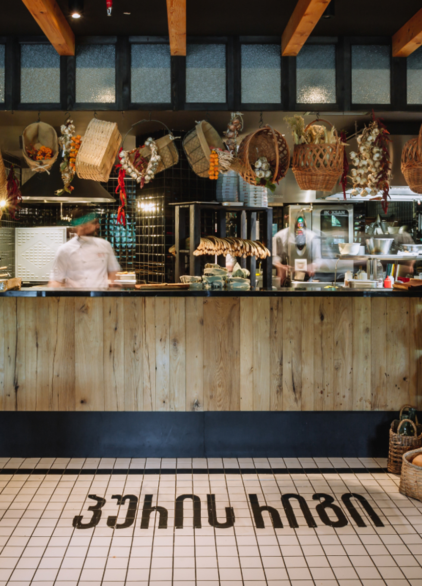 რიგი გასტროდუქანი