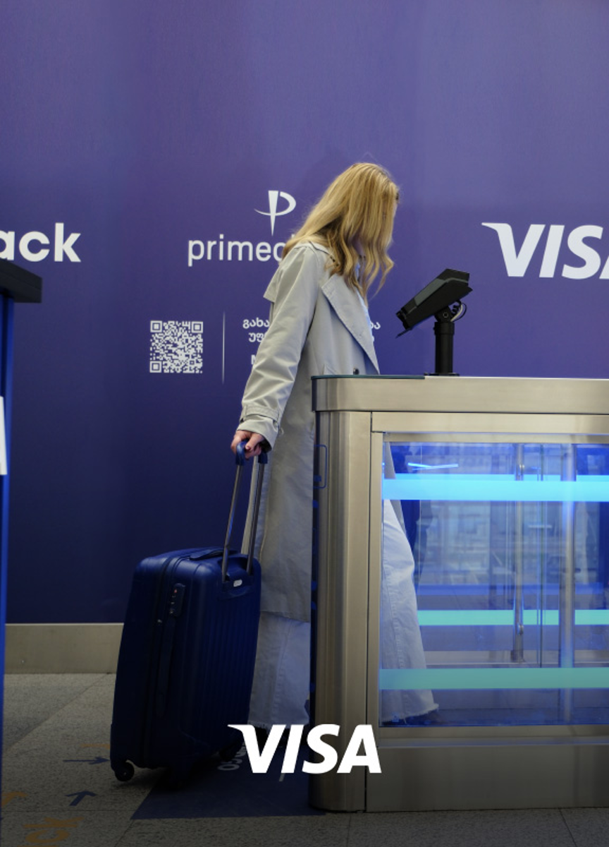 Visa Fast Track International
